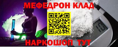 дмт Жуковский