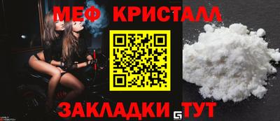 шишки Заволжье