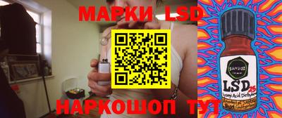 мефедрон VHQ Заводоуковск