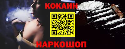 дмт Жуковский