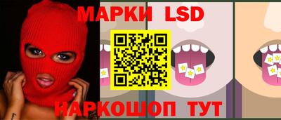 дмт Жуковский