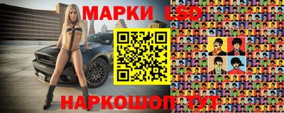 мефедрон VHQ Заводоуковск