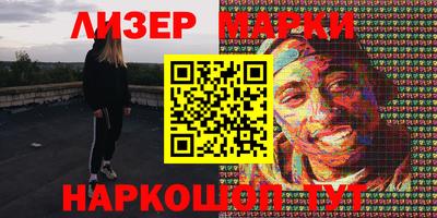дмт Жуковский