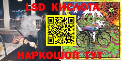 дмт Жуковский