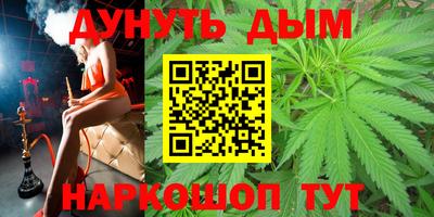 дмт Жуковский