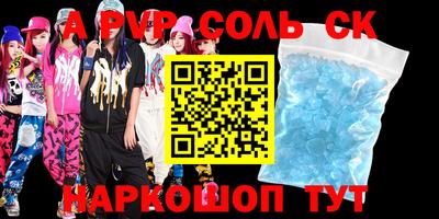 дмт Жуковский