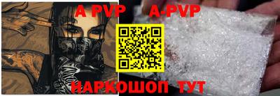 мефедрон VHQ Заводоуковск