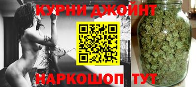 мефедрон VHQ Заводоуковск