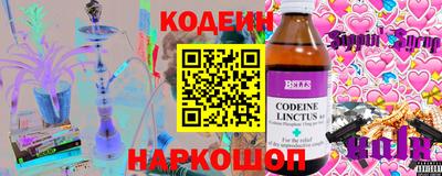 мефедрон VHQ Заводоуковск
