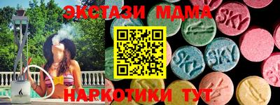 шишки Заволжье