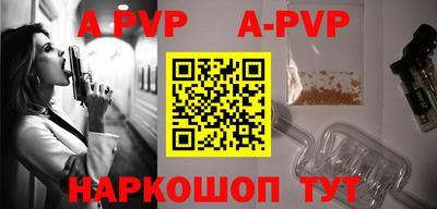 дмт Жуковский