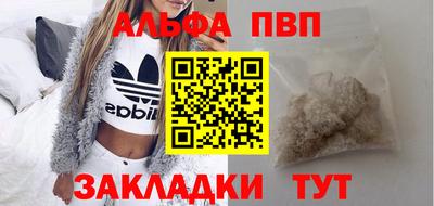 дмт Жуковский