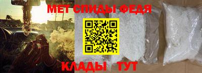 шишки Заволжье