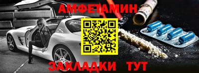дмт Жуковский
