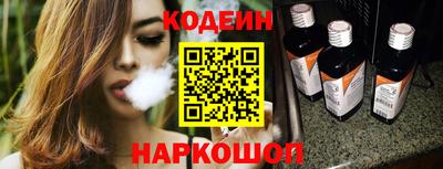 мефедрон VHQ Заводоуковск
