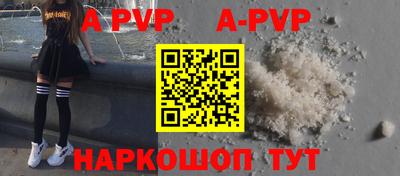 шишки Заволжье