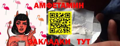 дмт Жуковский
