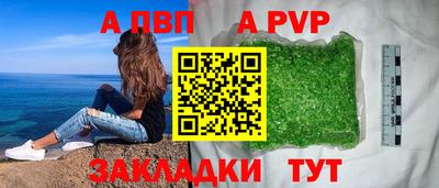дмт Жуковский