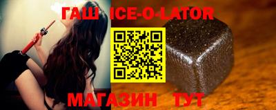 мефедрон VHQ Заводоуковск