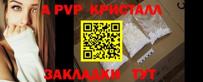дмт Жуковский