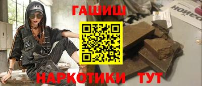 дмт Жуковский
