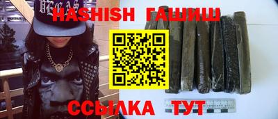 дмт Жуковский