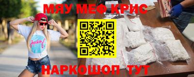 шишки Заволжье